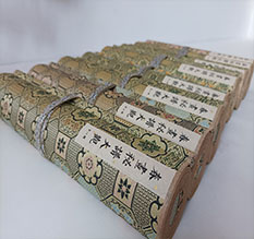 湖滨春画全集之春画秘谱大观-中国古代春宫绘画全集